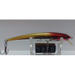 Воблер Ever Green M-1...