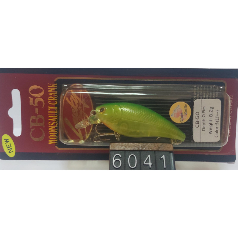 Воблер Lucky Craft Moonsault CB-50 55mm 8.2g 0.5m Col.Lime Chart