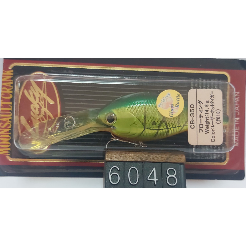 Воблер Lucky Craft Moonsault CB-350 62mm 14.6g 2.4-3.6m Col.010 Laser Hot Tiger