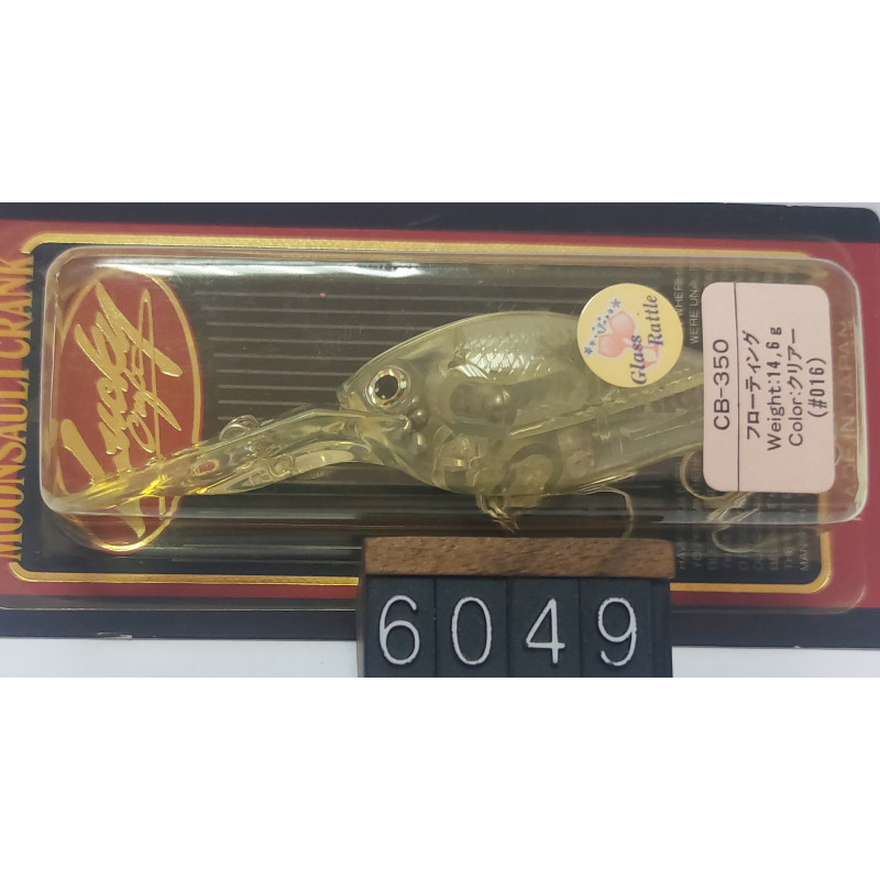 Воблер Lucky Craft Moonsault CB-350 62mm 14.6g 2.4-3.6m Col.016 Clear