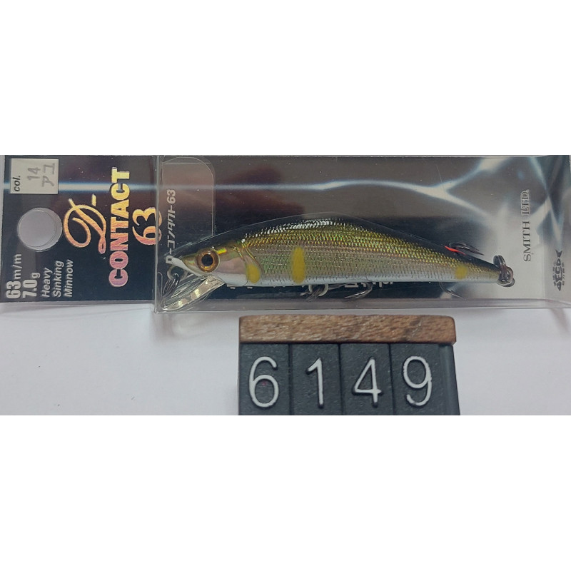 Воблер Smith D-Compact 63HS 7g 0.5-2m Col.14 Ayu