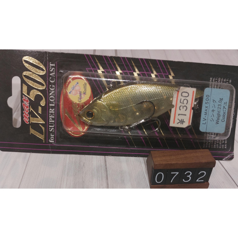 Воблер LUCKY CRAFT LV-max 500 75mm 23g Col.Ayu