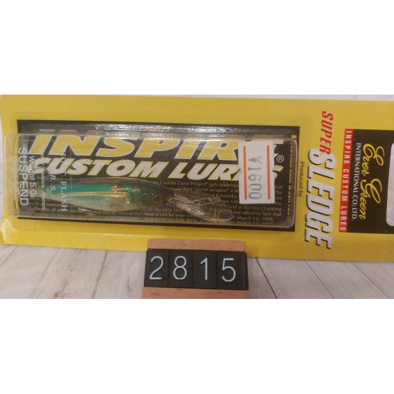 Воблер Ever Green Super Sledge 60mm 5.0g 1-2m Col.310 Lightining Oikawa