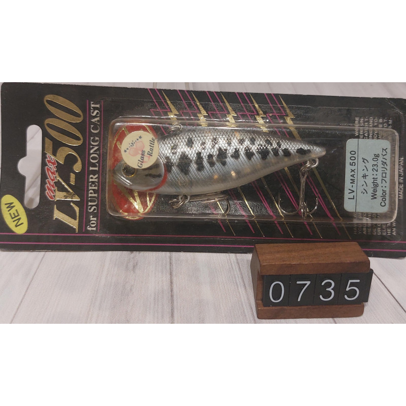 Воблер LUCKY CRAFT LV-max 500 75mm 23g Col.Florida Bass