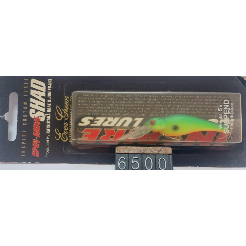 ВОБЛЕР EVERGREEN SPIN MOVE SHAD 55SP 5g 1.5-2.5m Col.135 Matte Chart Shad