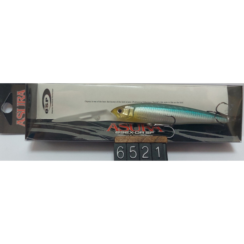 Воблер OSP Asura 89 EX DR SF 89mm 11.8g 2.5-4.2m Col.MHF-92 Matte HF Cold Smelt