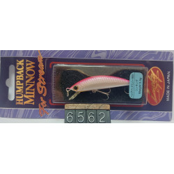 Воблер Lucky Craft Humpback...