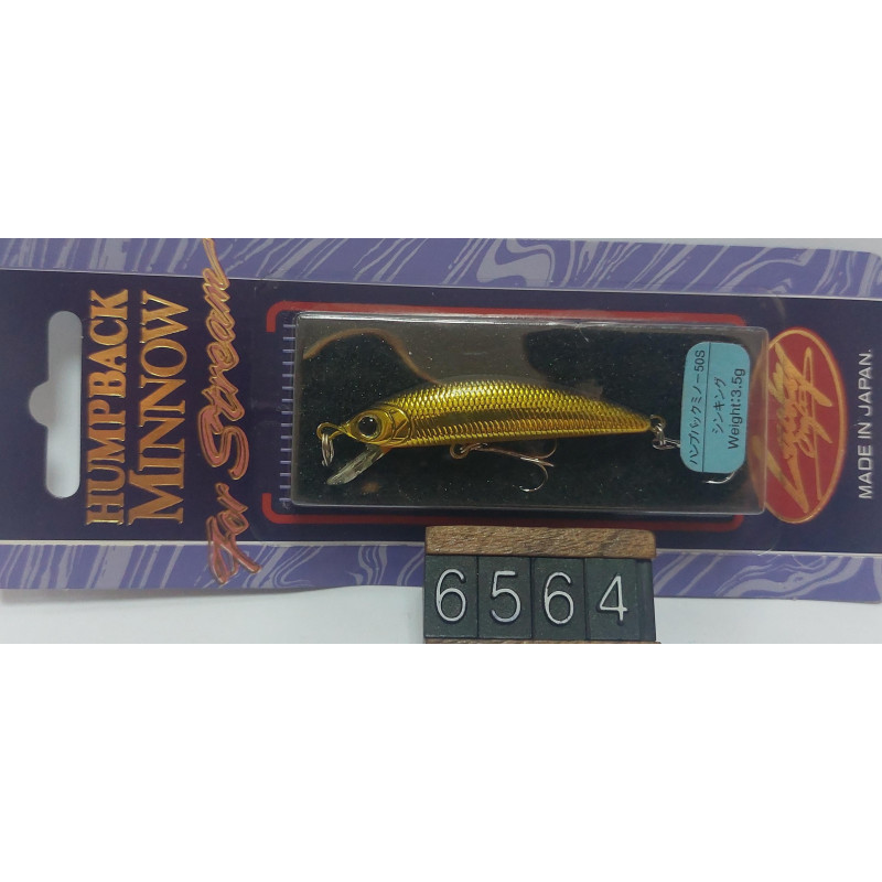 Воблер Lucky Craft Humpback minnow 50S 3.5g 0.5m Col.Kinkuro