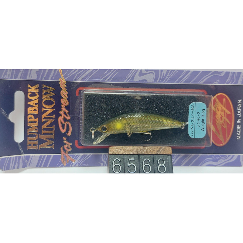 Воблер Lucky Craft Humpback minnow 50S 3.5g 0.5m Col.Laser Coast Ayu