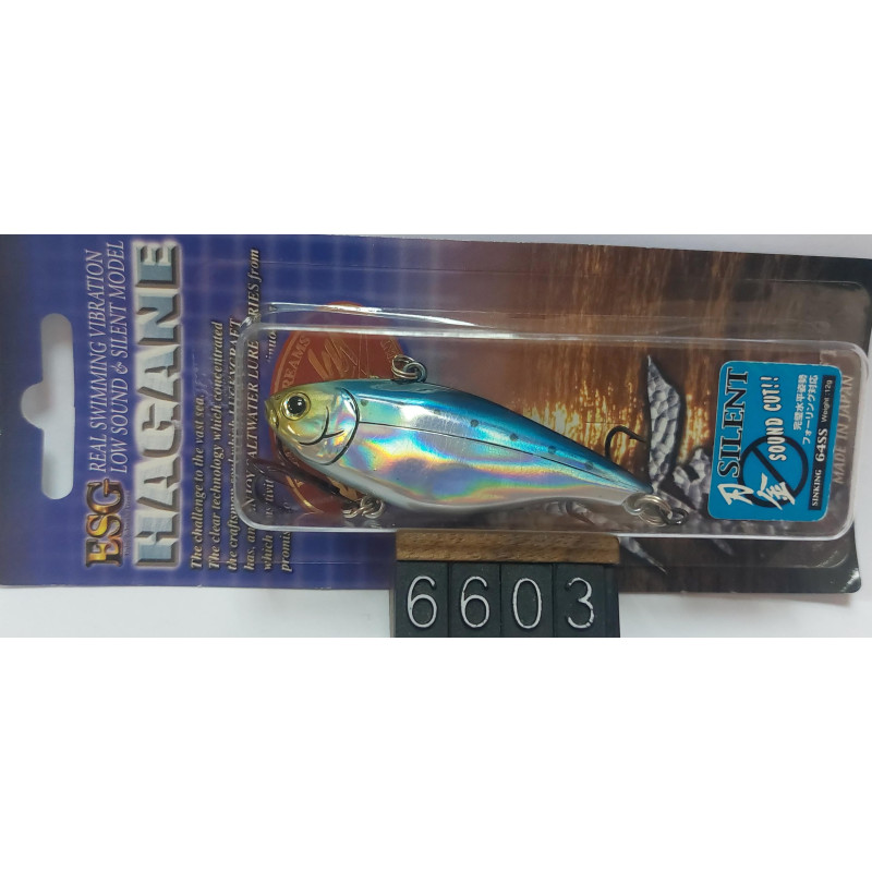 Воблер Lucky Craft Hagane 64SS 12g Col. Metallic Sardines