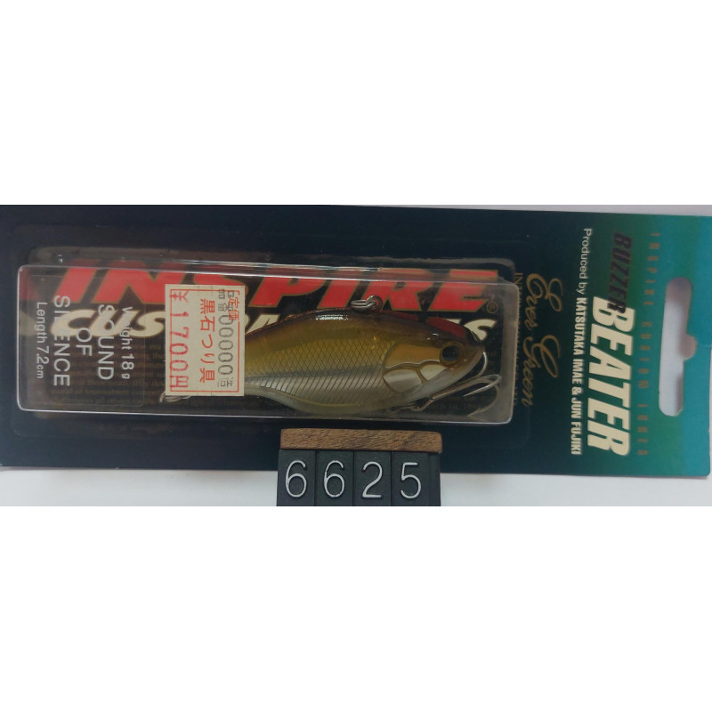 Воблер EVERGREEN BUZZER BEATER SOS 72MM 18G COL.402 HALF SKELETON SMELT