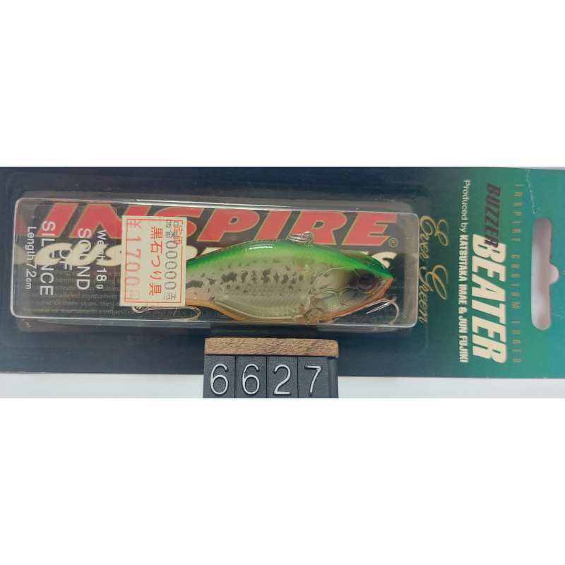 Воблер EVERGREEN BUZZER BEATER SOS 72MM 18G COL.317 HOT TIGER SKELETON F