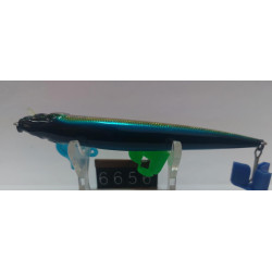 Воблер Megabass ITO Vision SaltWaterLimited  110 (SW) SP 14g 0.8-1.2m