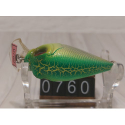 Воблер Megabass SR-X Griffon 45mm 7g 0.5-1.3m