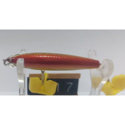 Воблер Lucky Craft Humpback Minnow 50F 3g 0.1-0.5m