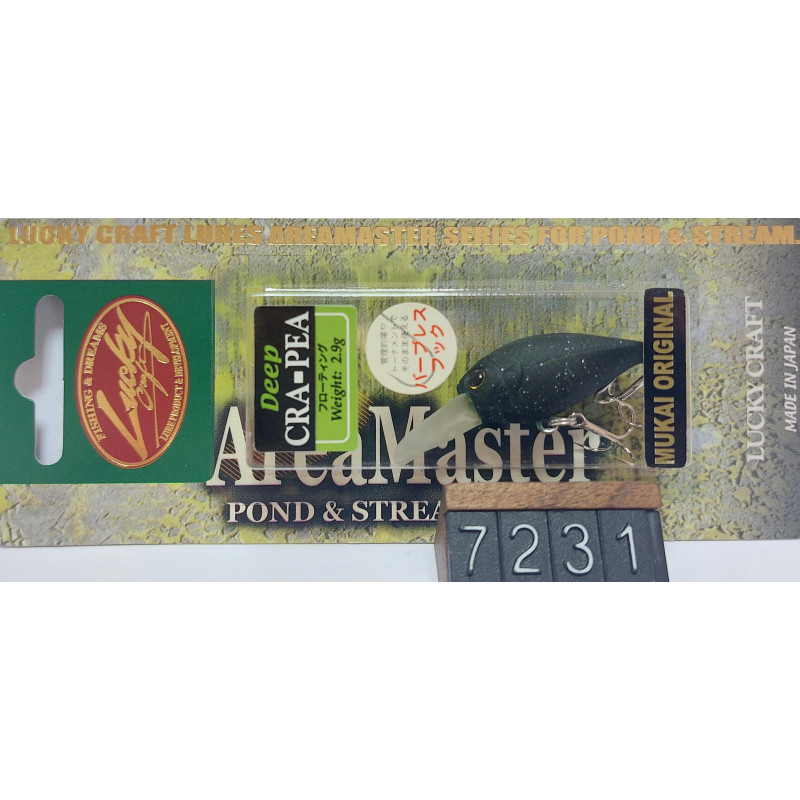 Воблер Lucky Craft Deep Cra-Pea 34F 2.9g 0.8-1.3m Col.Grain Matcha