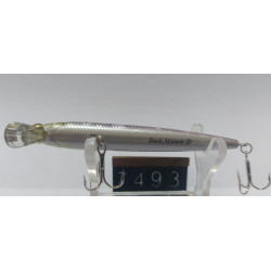 Воблер Lucky Craft Flash Minnow SP 80 5.3g 0.3-0.6m