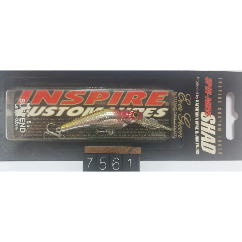 ВОБЛЕР EVERGREEN SPIN MOVE SHAD 55SP 5g 1.5-2.5m Col.125 Crown