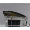 ВОБЛЕР CORMORAN PRIAL FIRST POPPER 60F 6g
