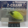 Воблер Megabass Z-Crank Jr Blue Label 58F 10.5g 0.5-1m Col.11 DO CHART
