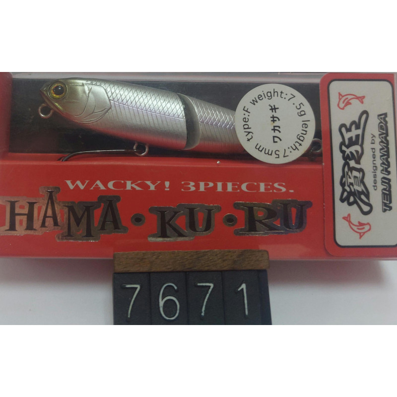 Воблер Jackall Hama-ku-ru (75 mm, 7.8g) Col.Smelt
