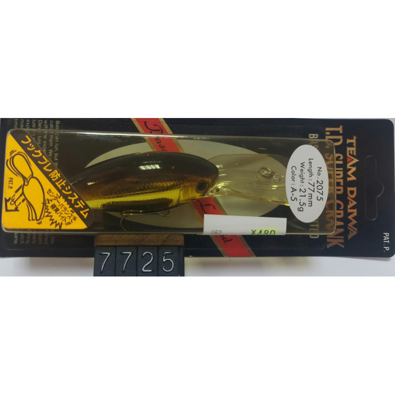 Воблер Daiwa TD Super Crank 2075 77F 21.5g 5m Col.A-5