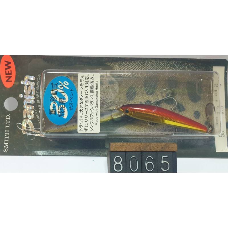 Воблер Smith Panish 55SP 55mm 3.3g (0.5-1m) Col.06
