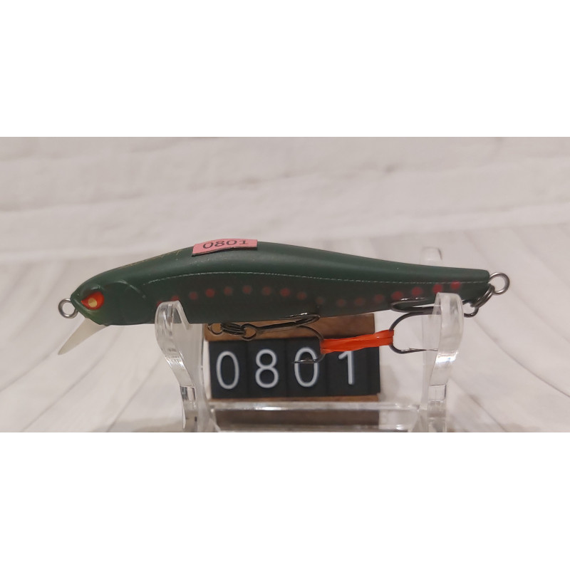 Воблер Lucky John Basara 70SP 5.5g 1.2m