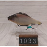 Воблер Megabass Vibration-X Ultra Silent-76mm 17.4g