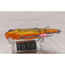 Воблер Megabass Vibration-X Ultra (Rattle in) 76mm 19.2g