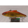 Воблер Megabass LipLess Bait (ss) 80 mm 14 g