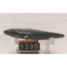 Воблер Megabass LipLess Bait (ss) 80 mm 14 g