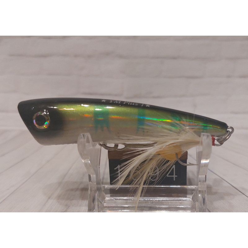 Воблер Dairitsu Yellow Magic Plus 1 Japanese Popper 75mm 9.4g